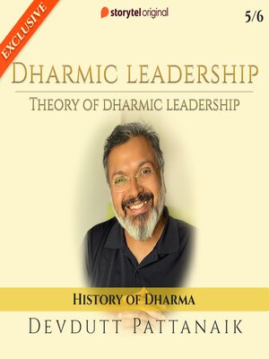 cover image of Theory of Dharmic leadership